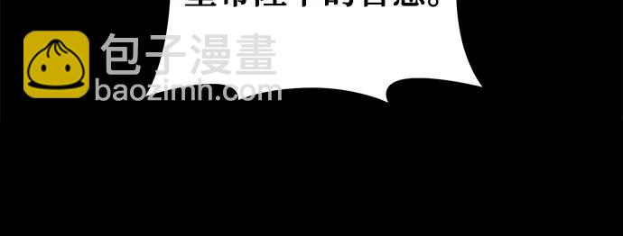 第33话20