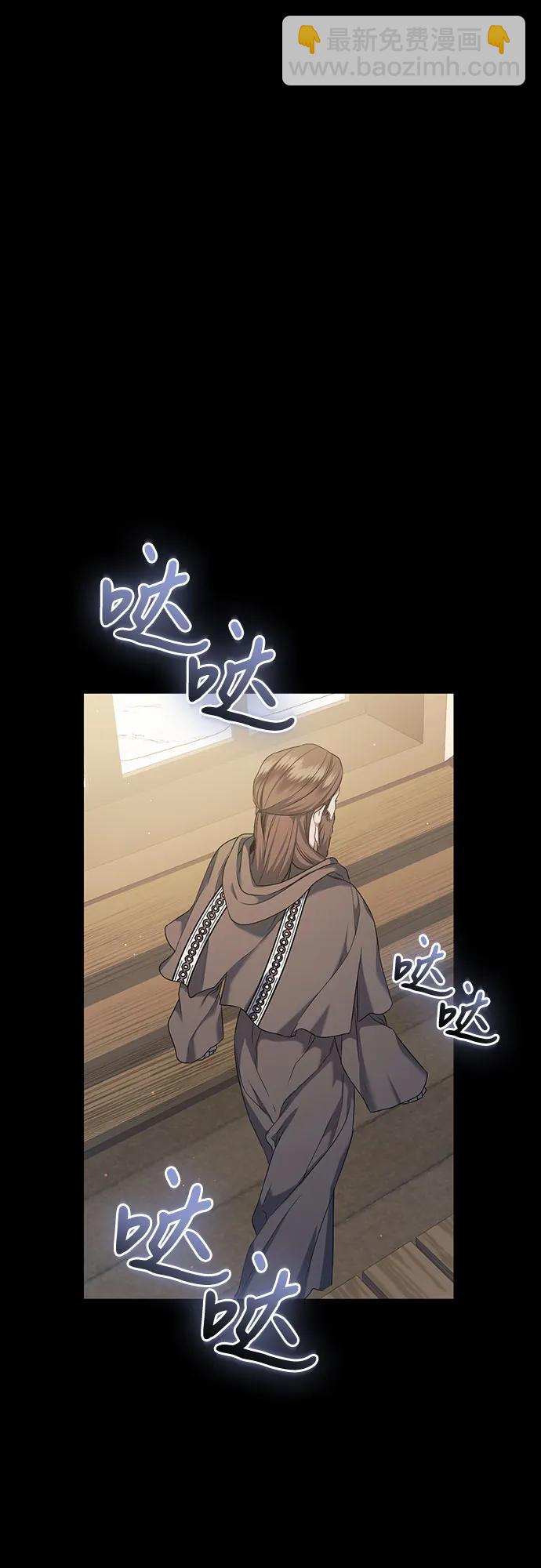 第33话21