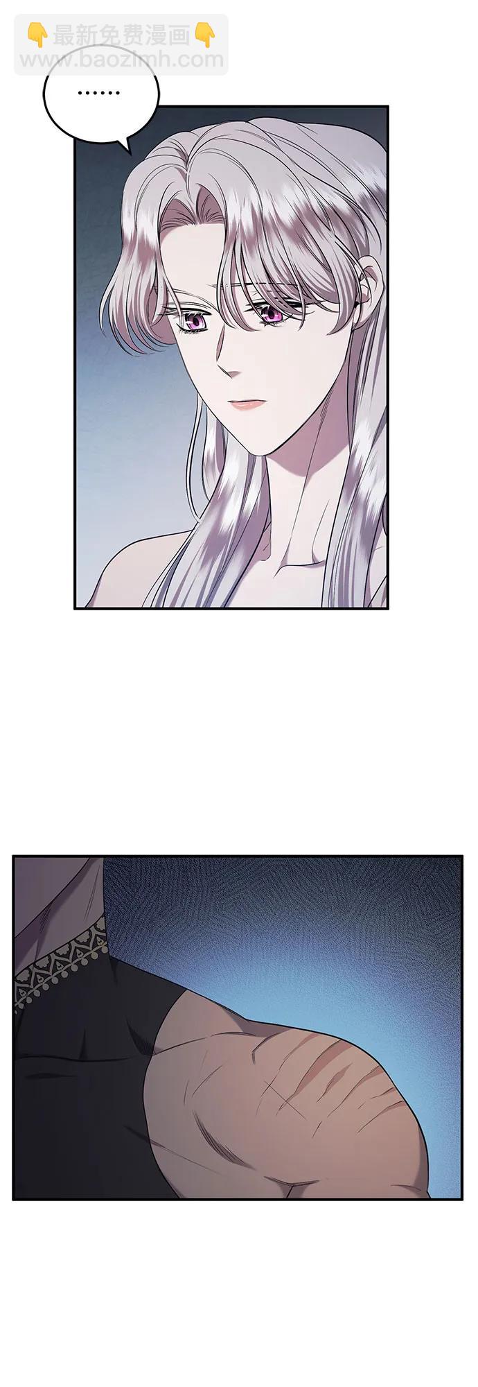 第33话30
