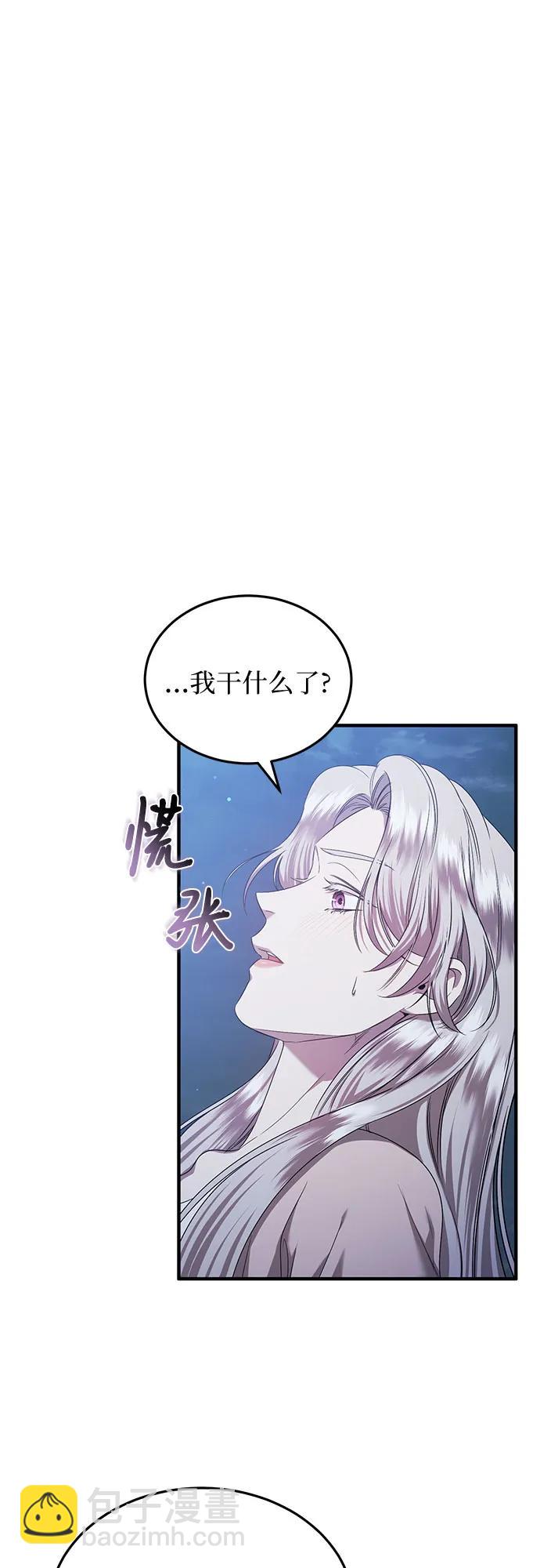 第33话35