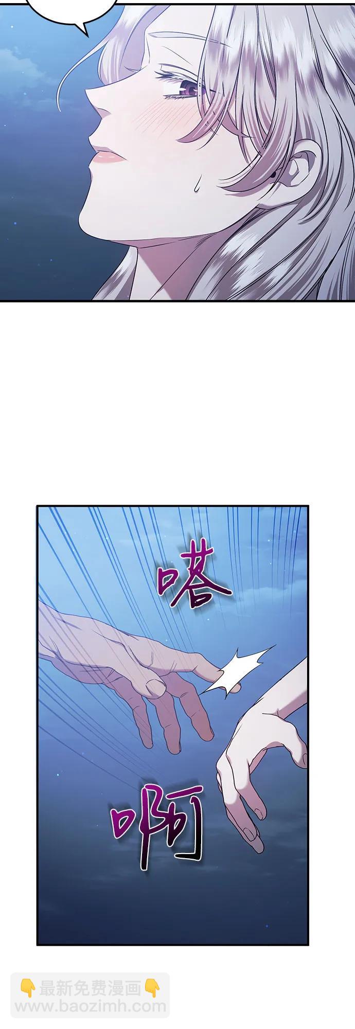 第33话37