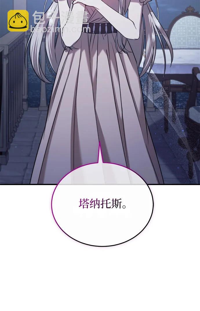 第33话39