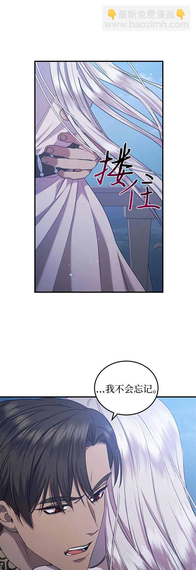 第33话48