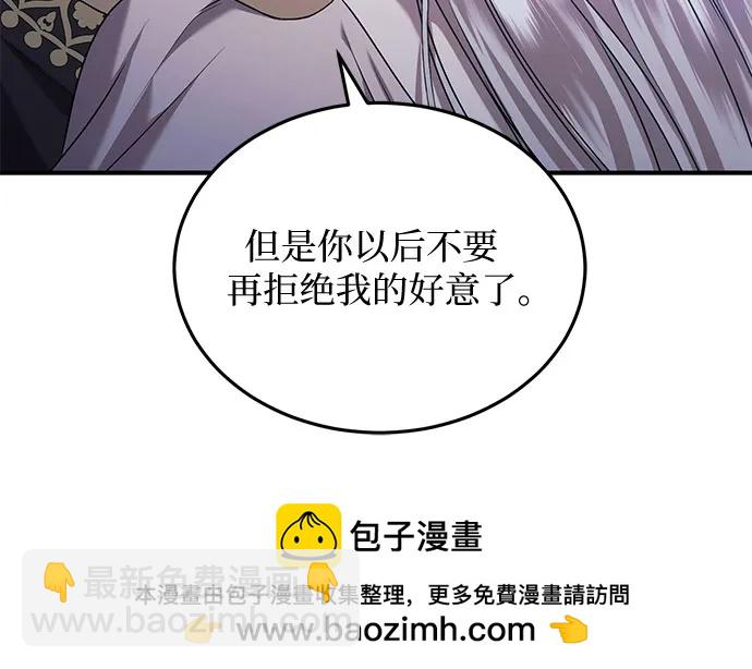 第33话49