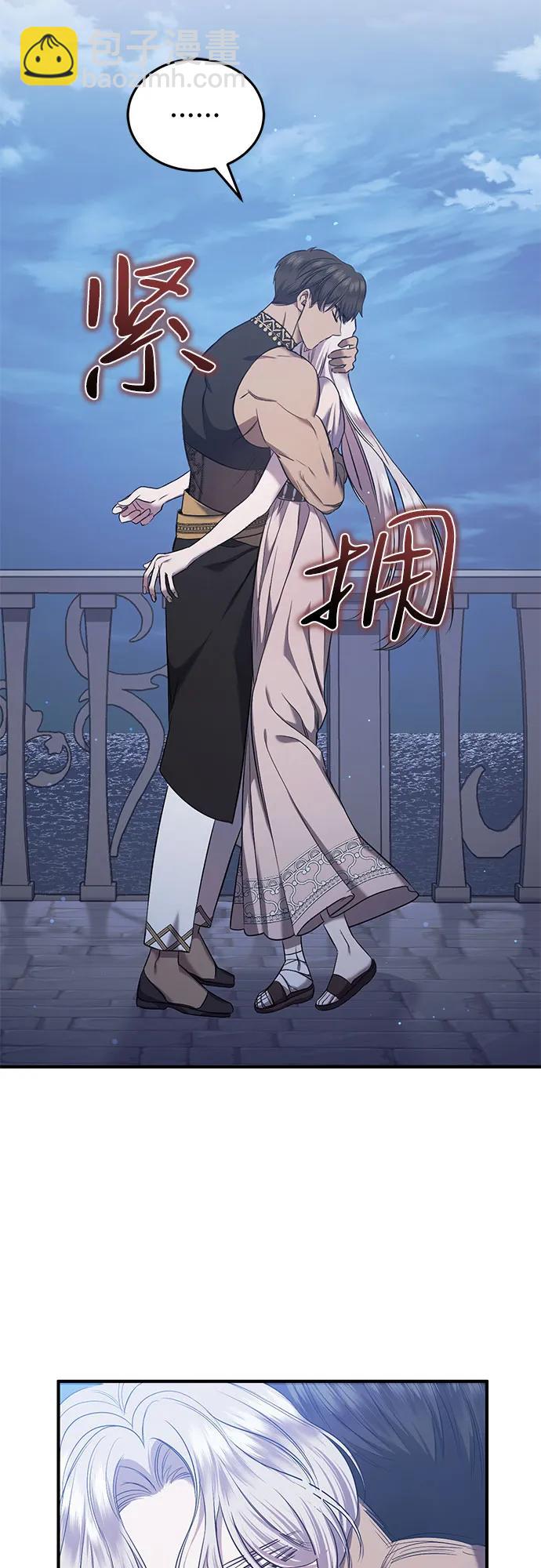 第33话55