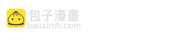 第33话57