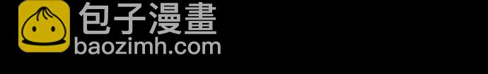 第33话6