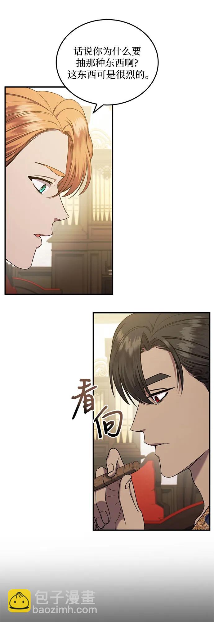 第34话22