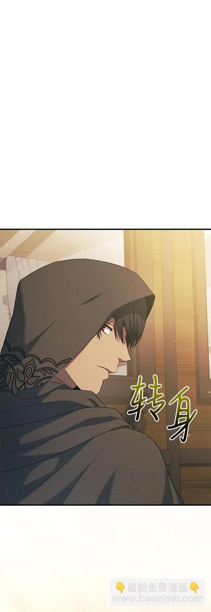第34话57