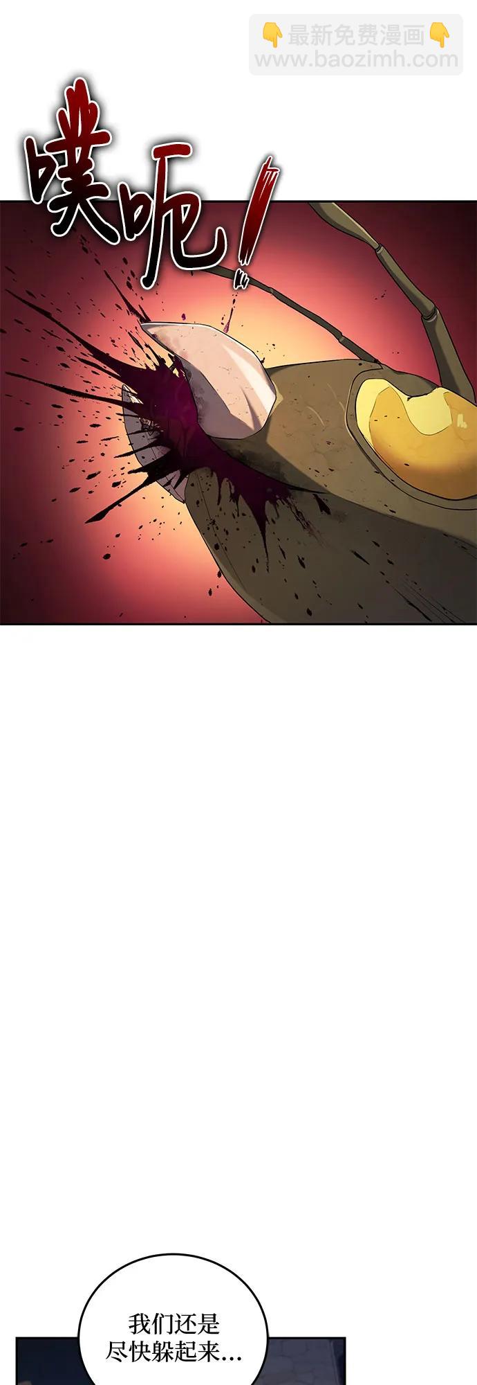 第37话16