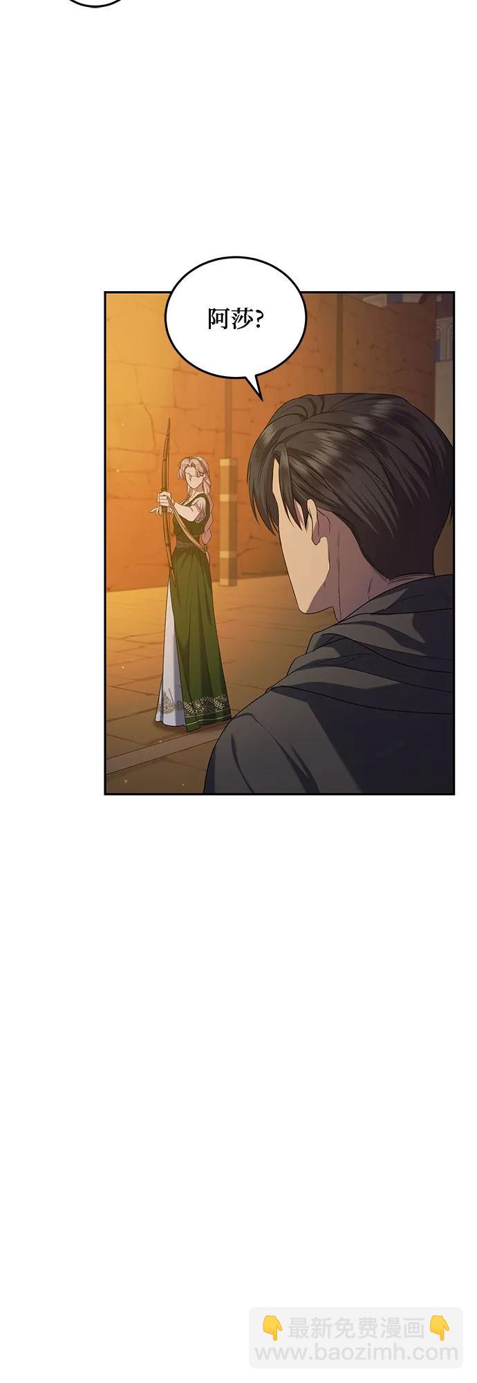 第37话18