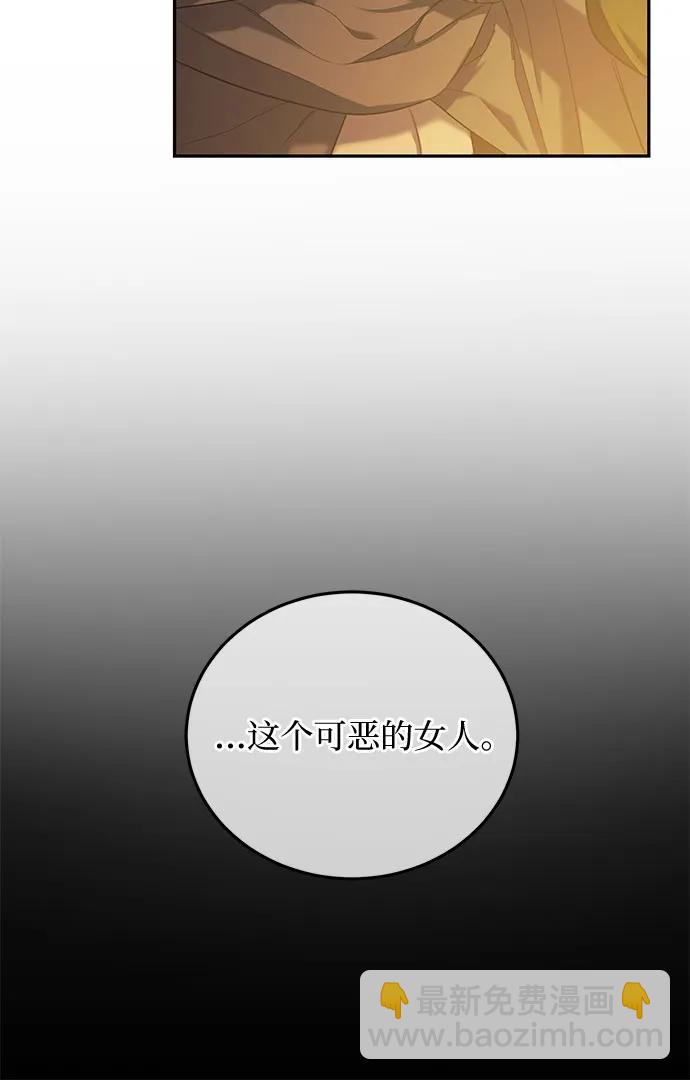 第37话24