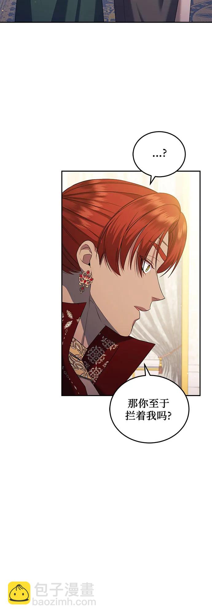 第37话37
