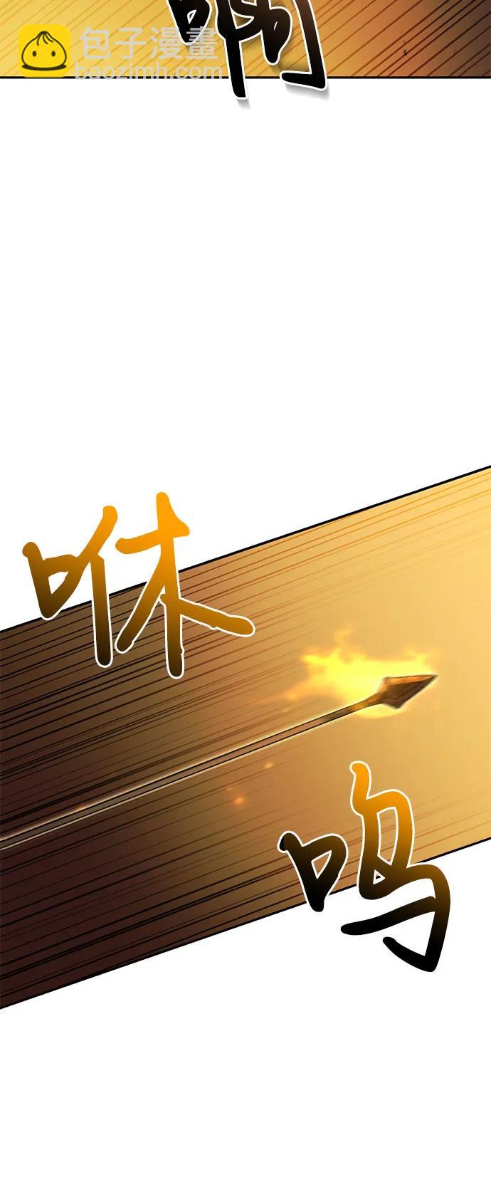 第37话44
