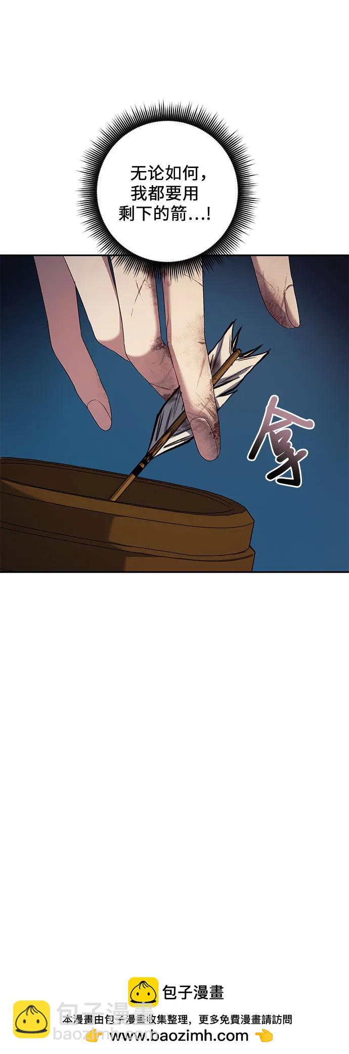 第37话49