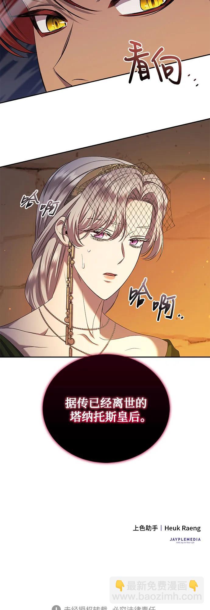 第37话63