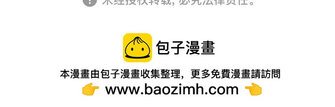 第37话64