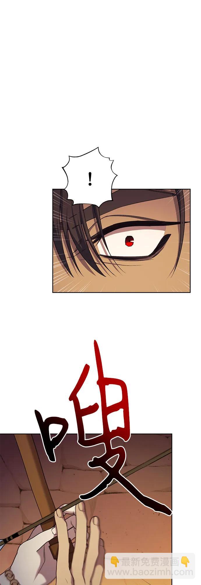 第37话7