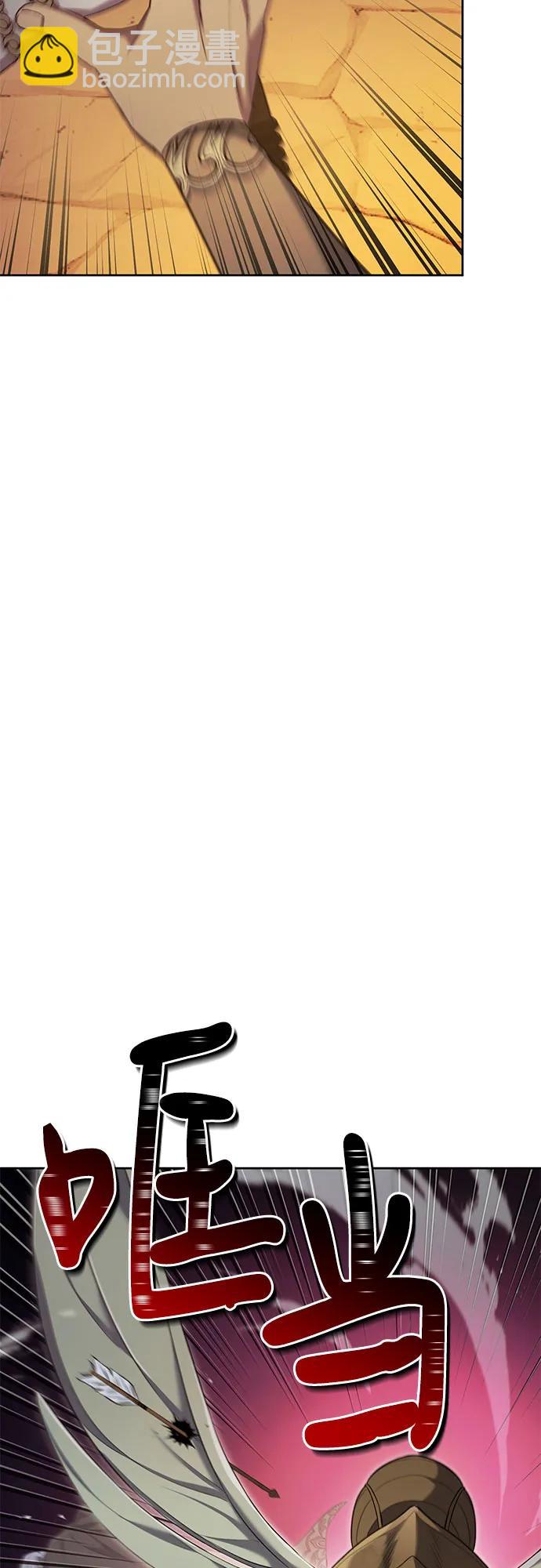 第37话8