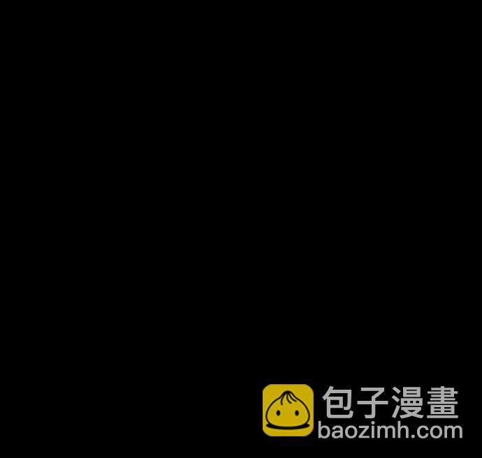 第41话11