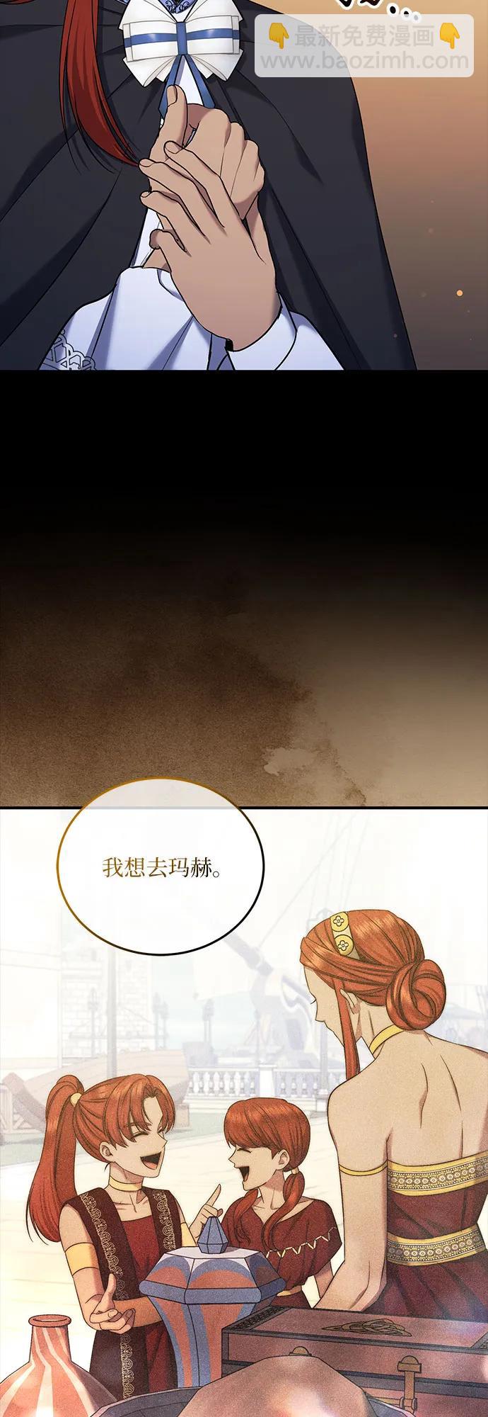 第41话15