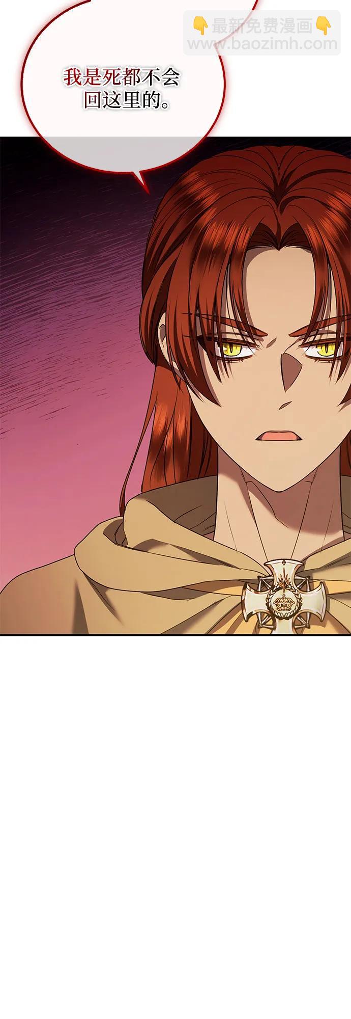 第41话27