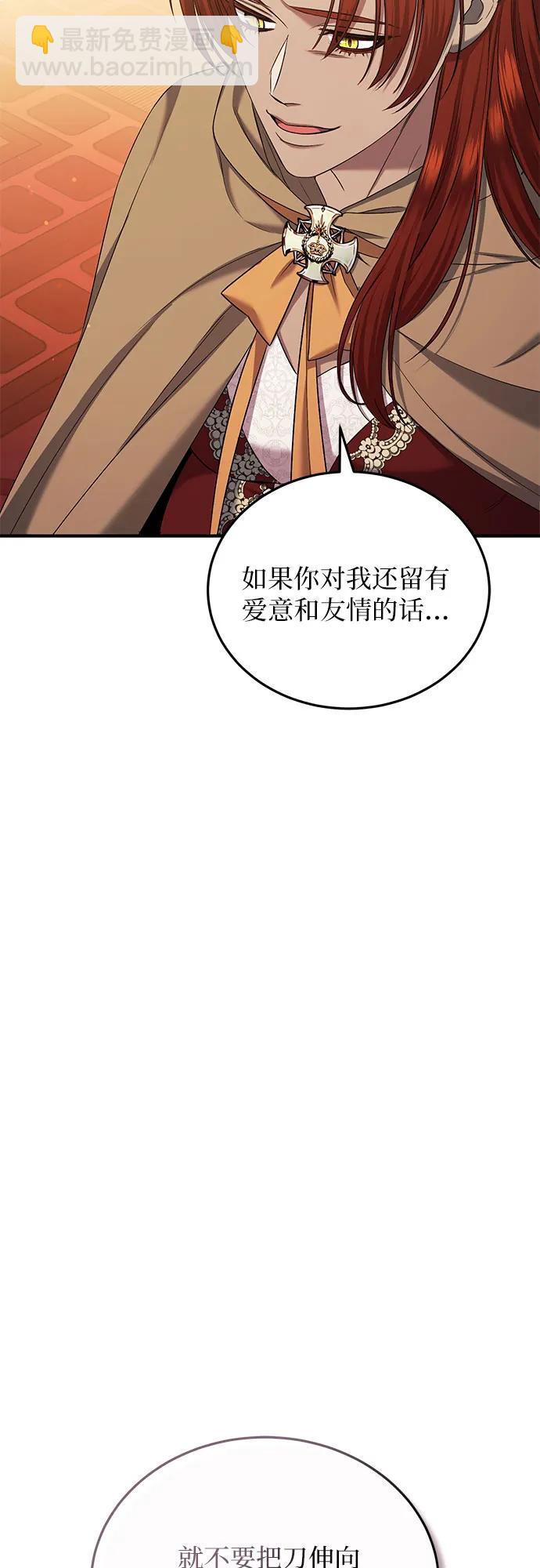 第41话36