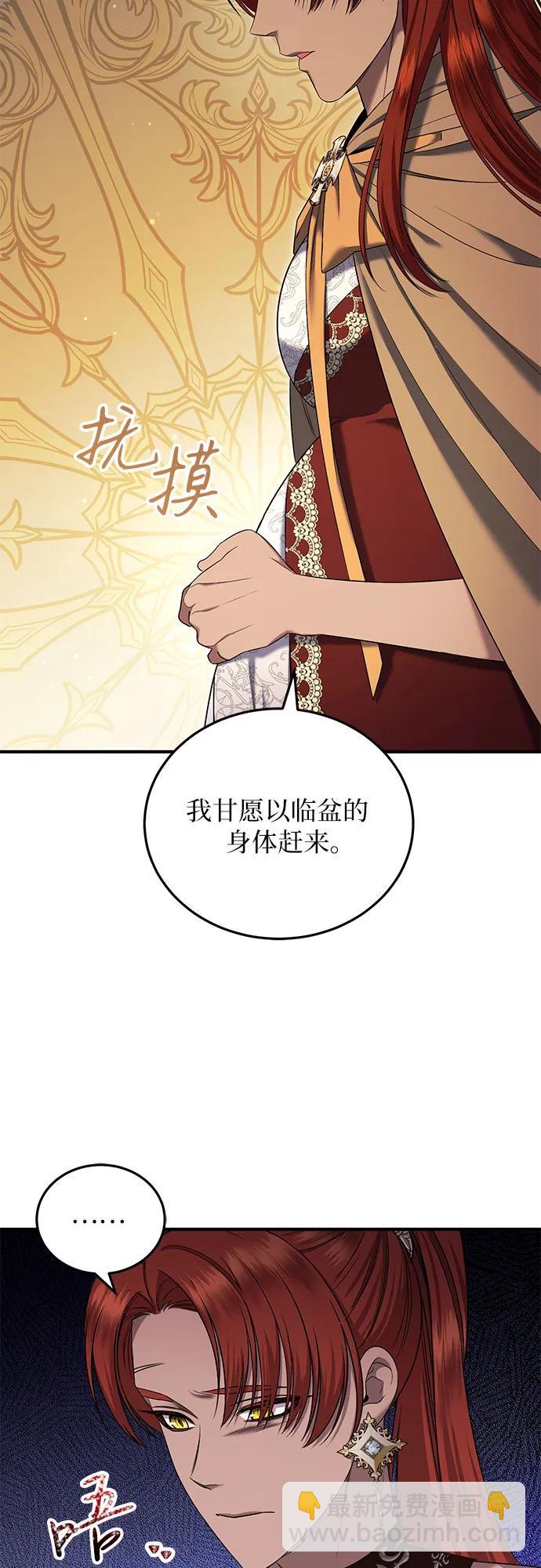 第41话41