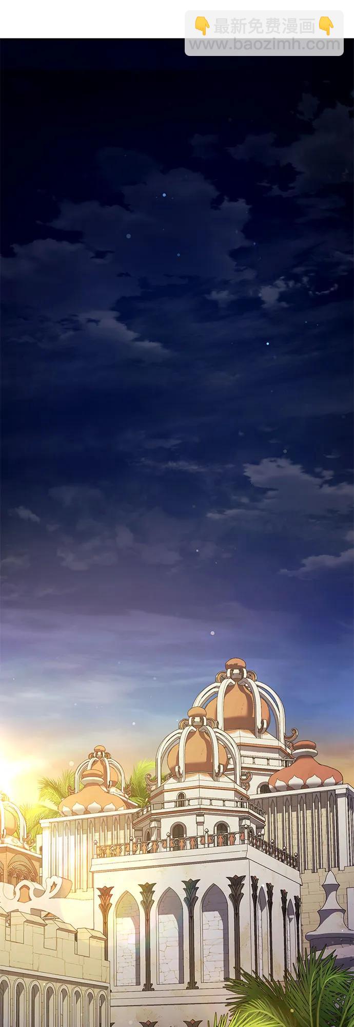 第41话43