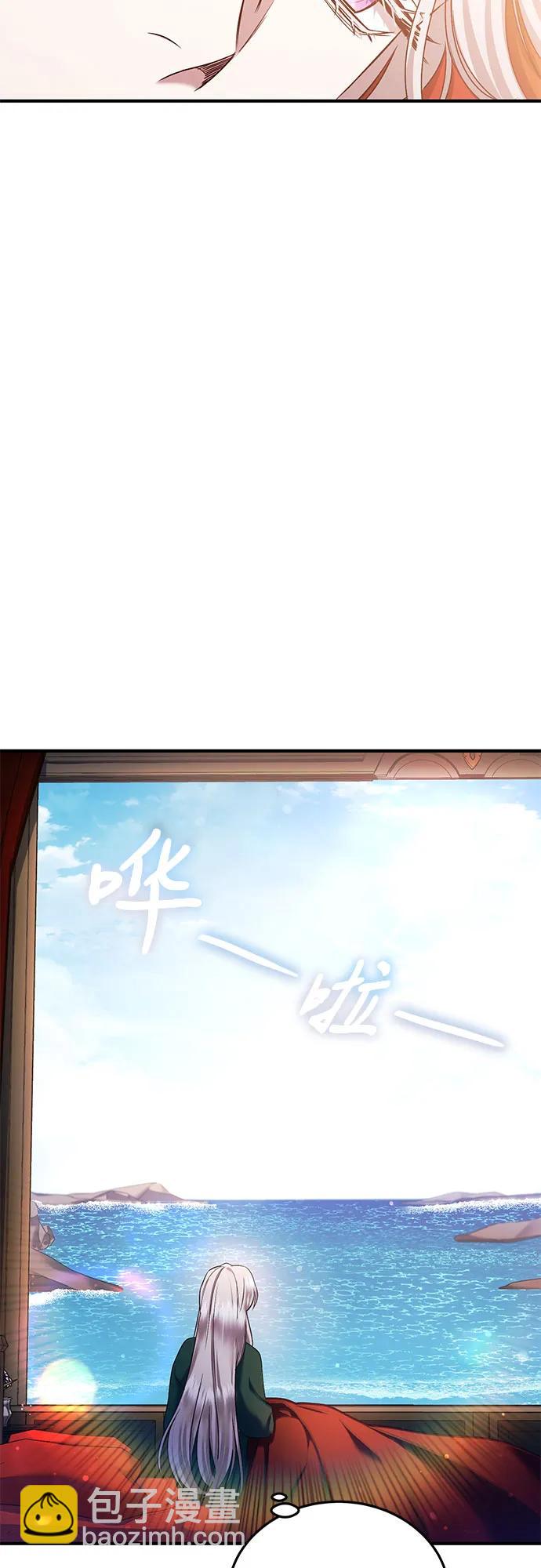 第43话15