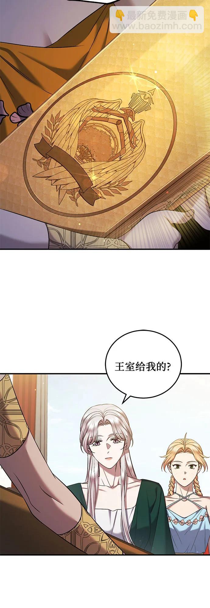 第43话27