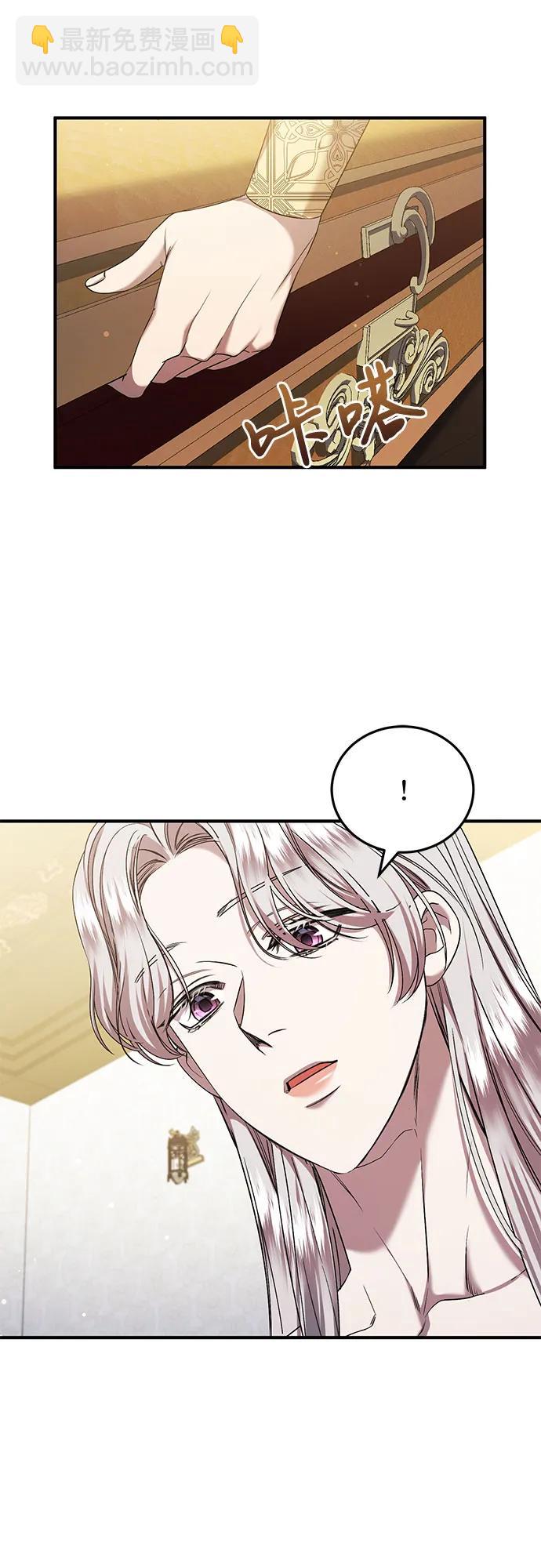 第43话29