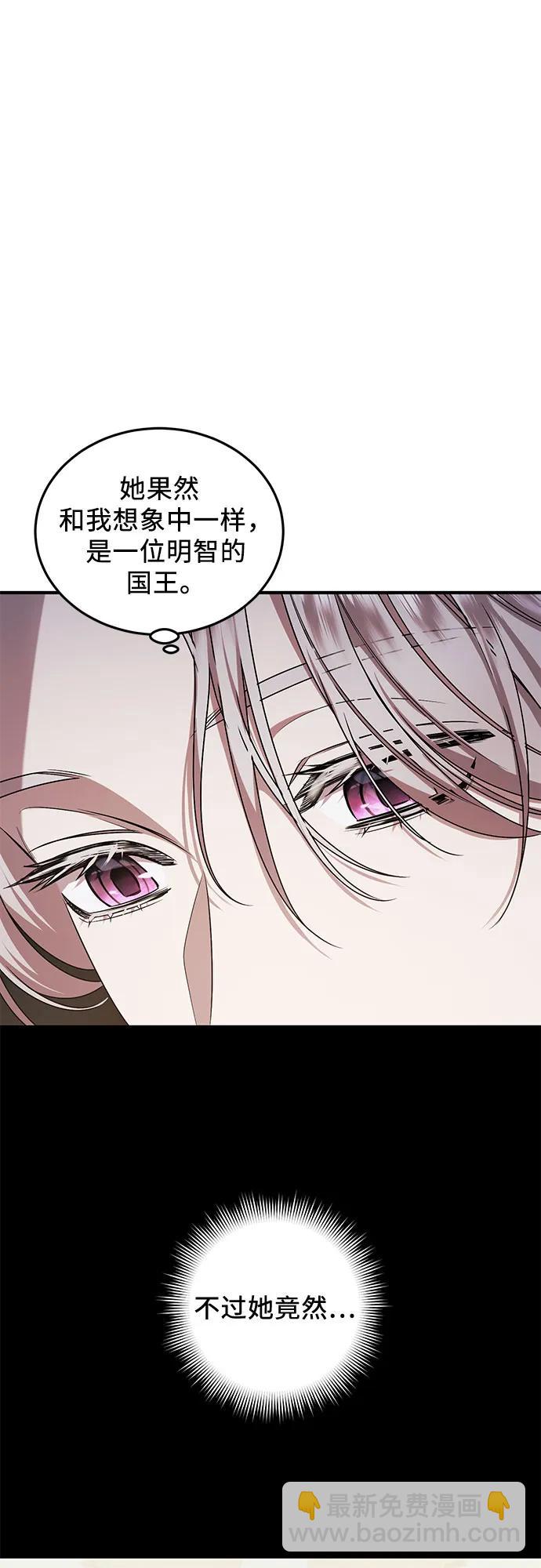 第43话35