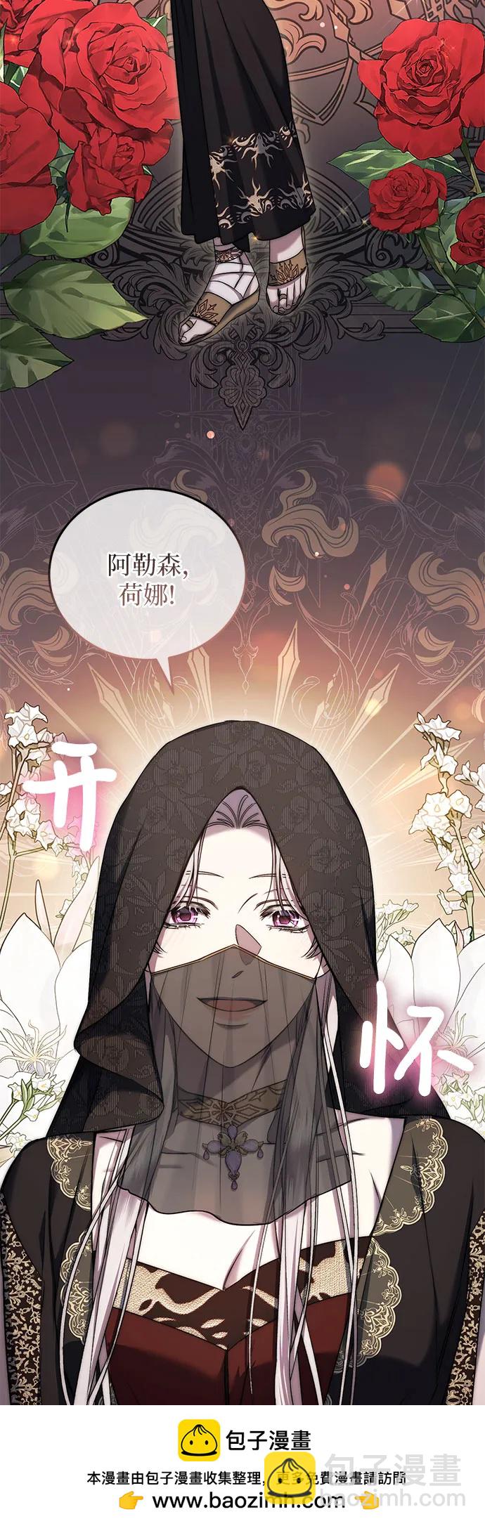 第43话53