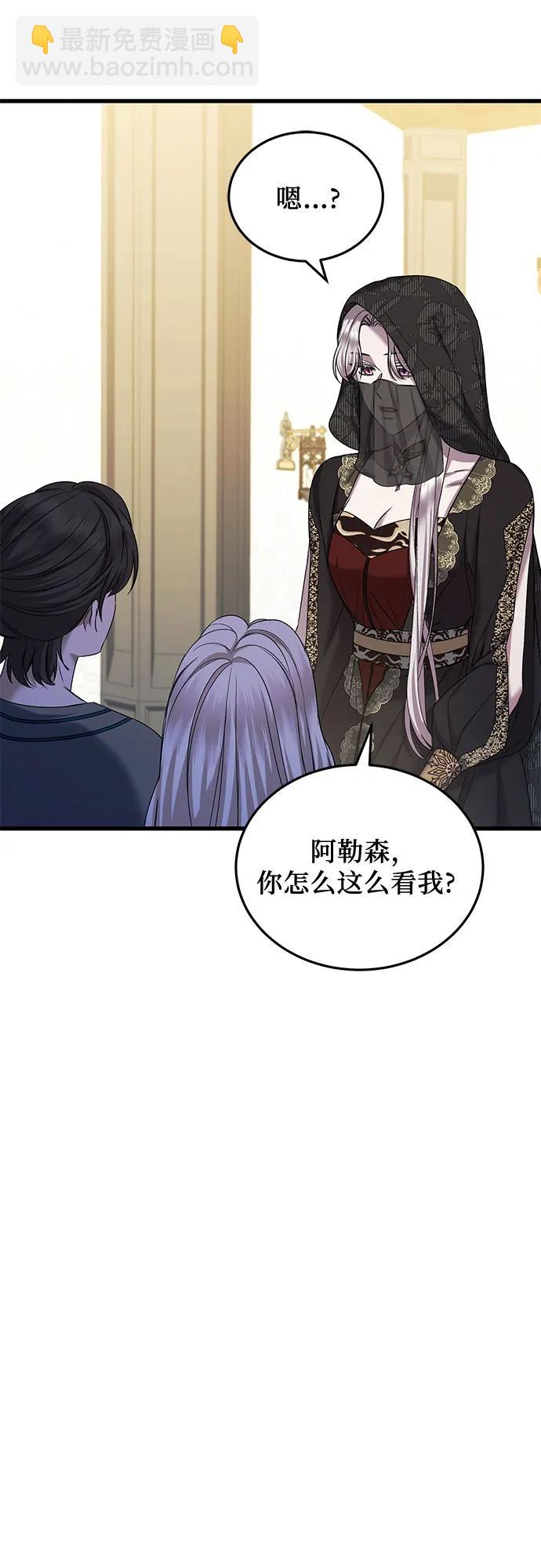 第43话57