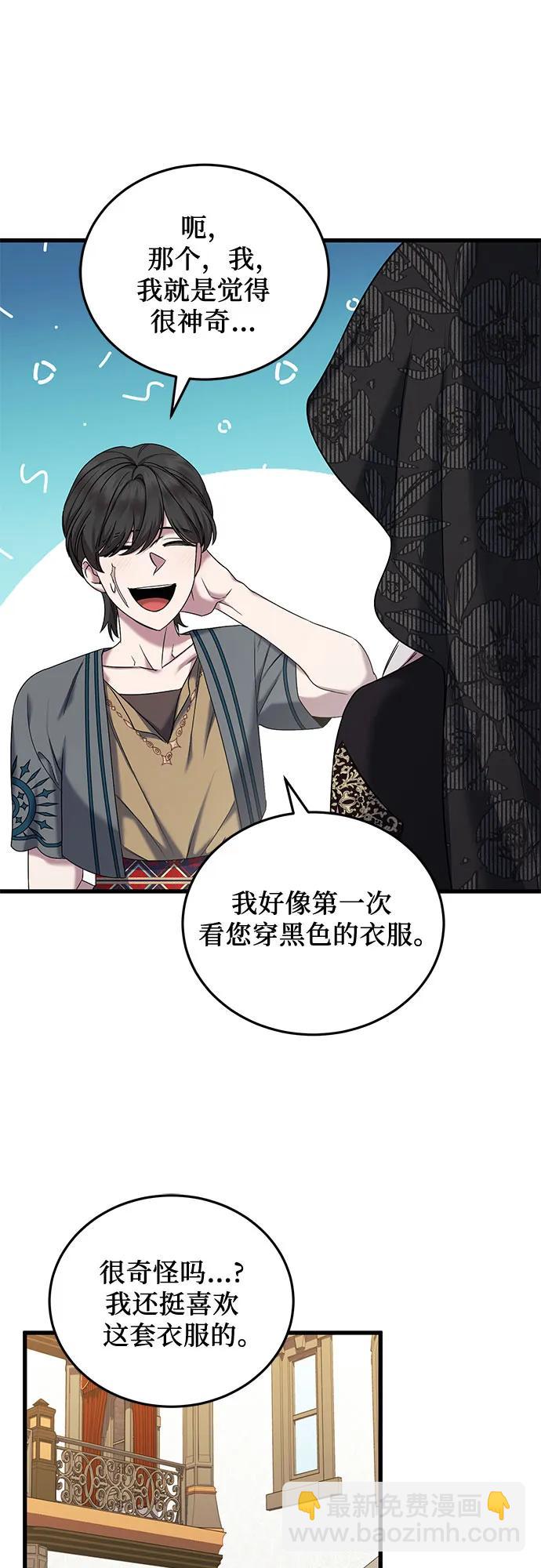 第43话58