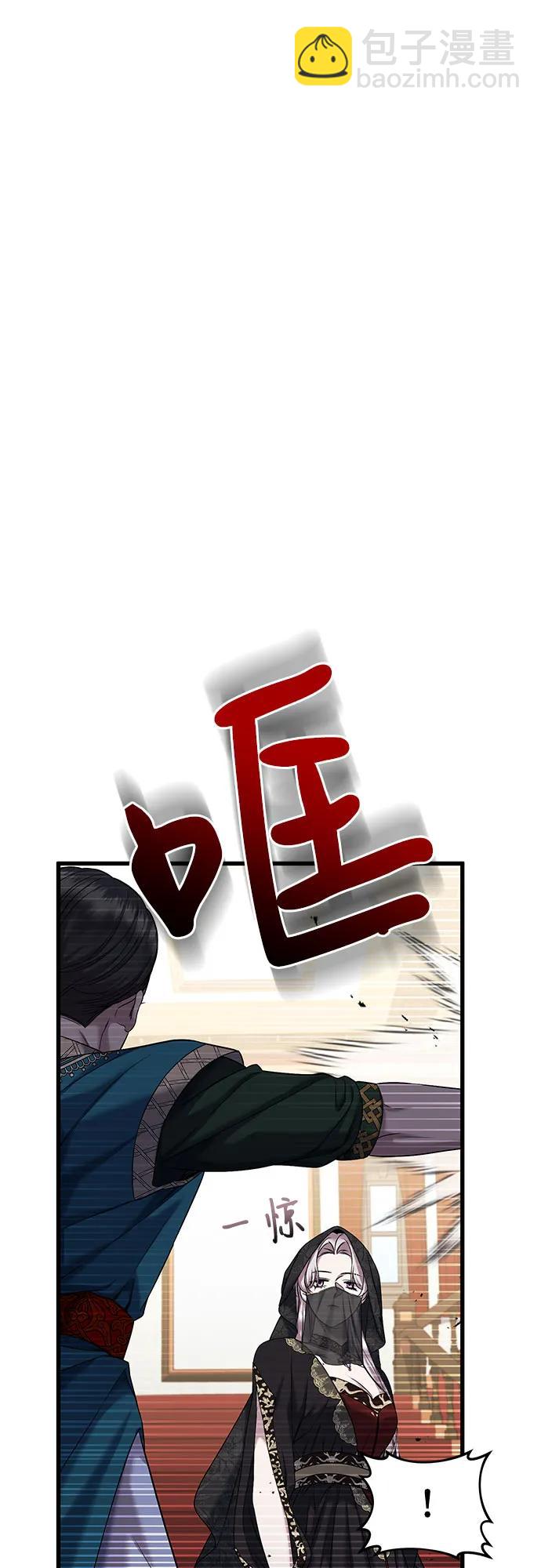 第43话61
