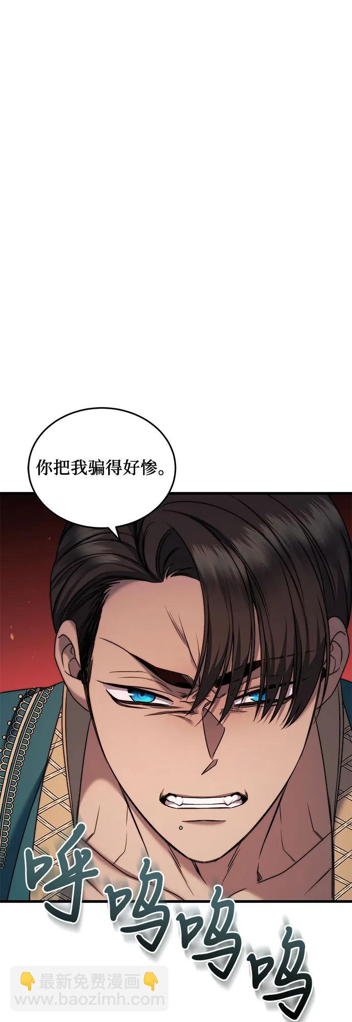 第43话63