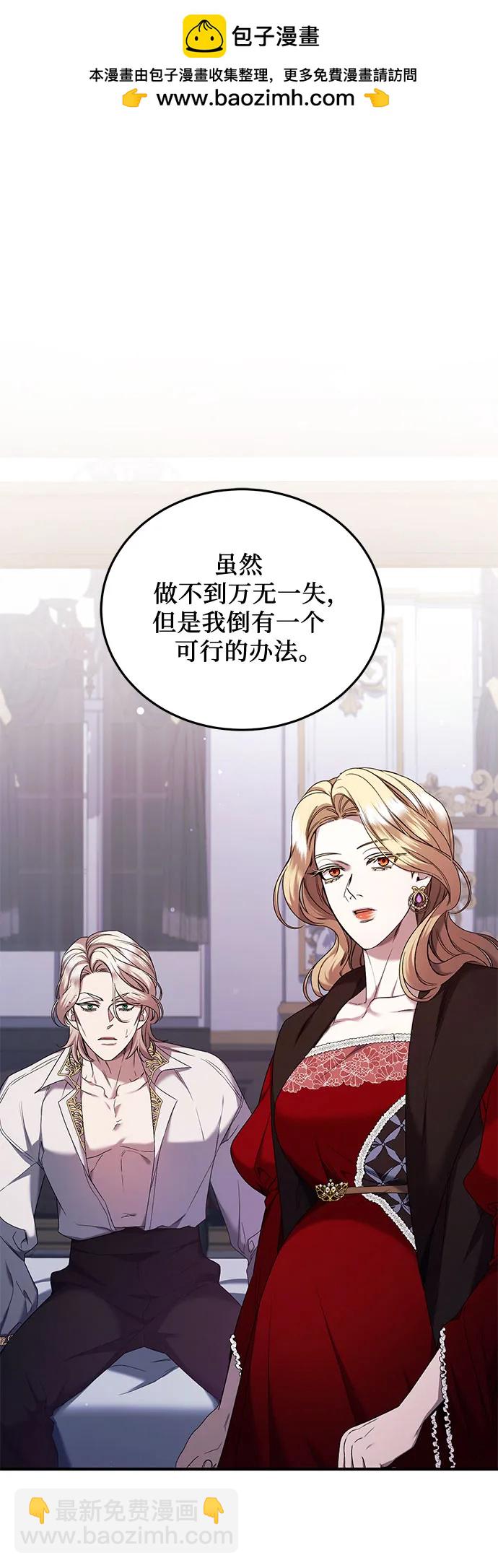 第49话1