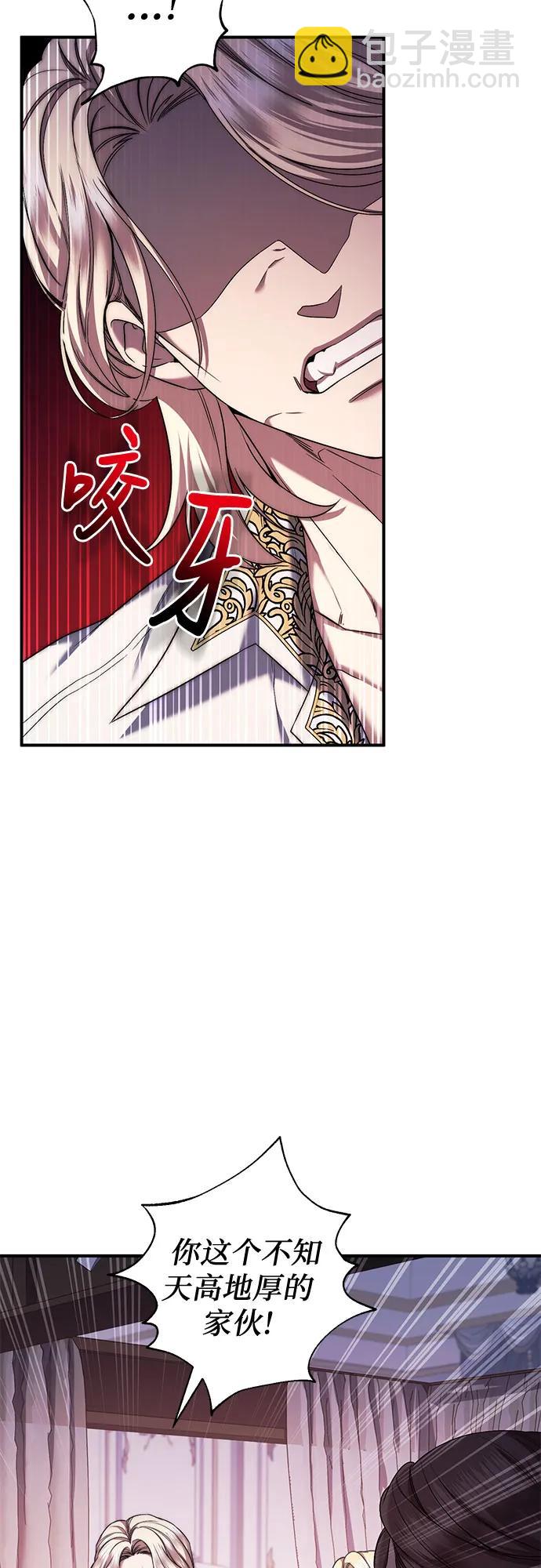 第49话11