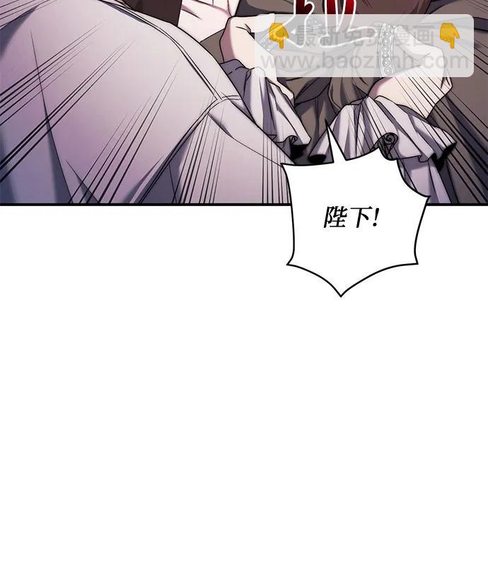 第49话19