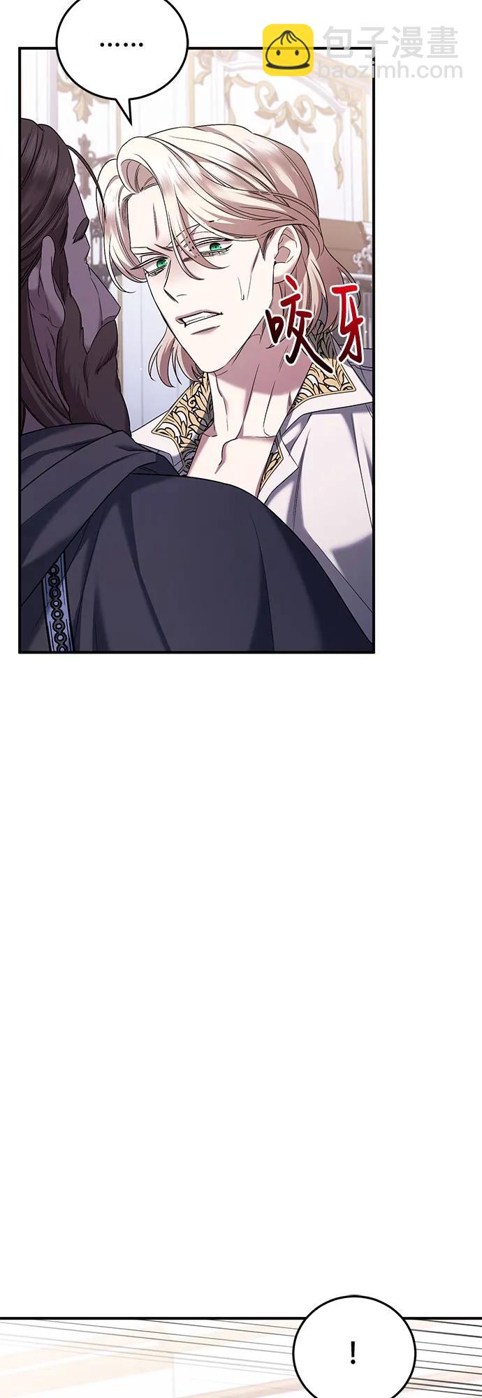 第49话21