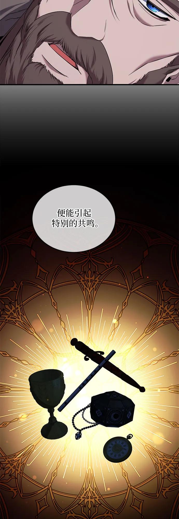第49话24