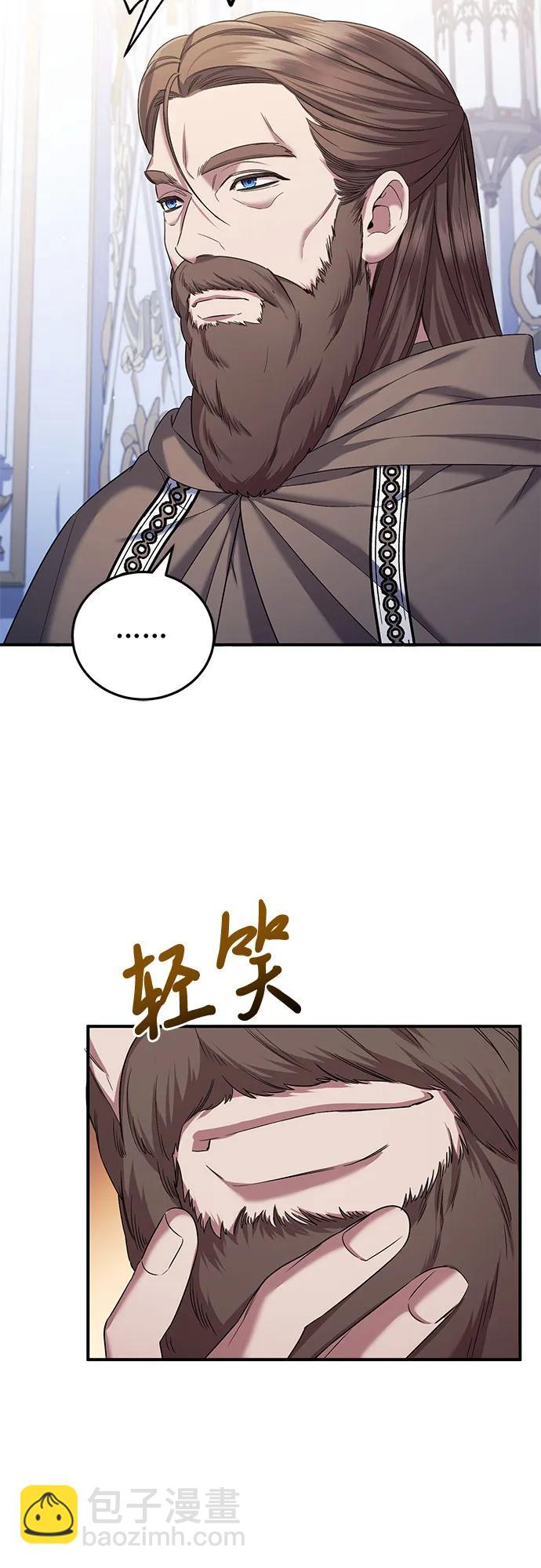 第49话3