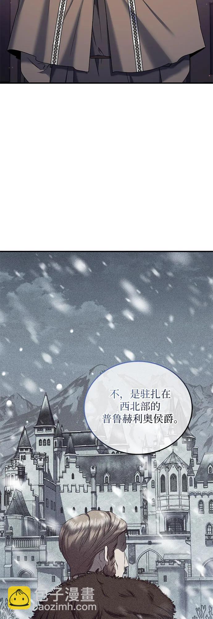 第49话34