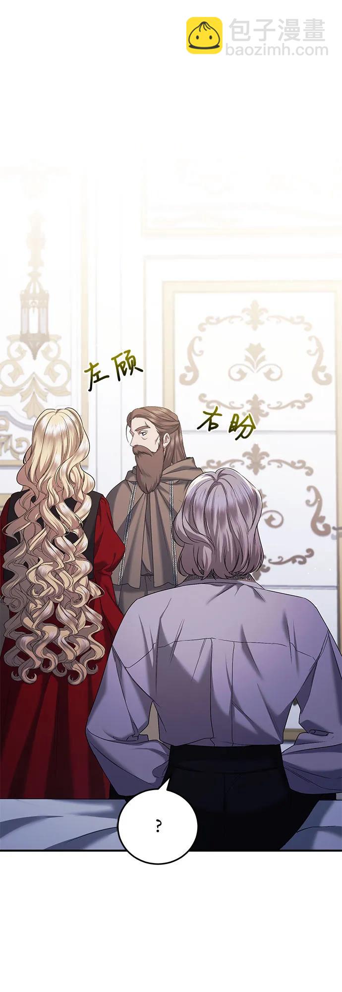 第49话4
