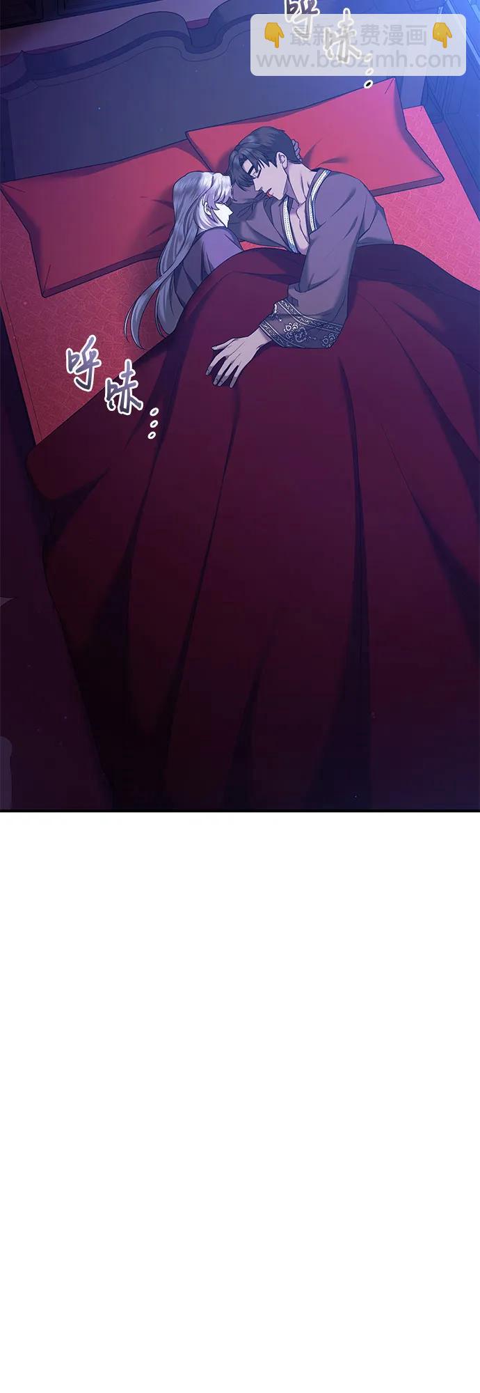 第49话43