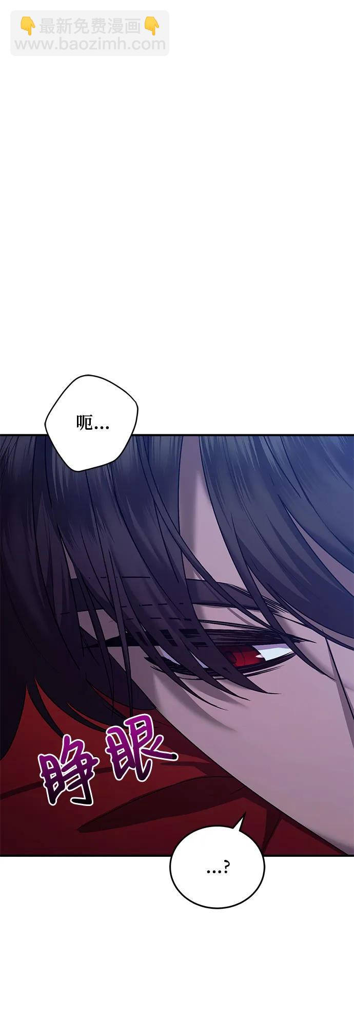 第49话45
