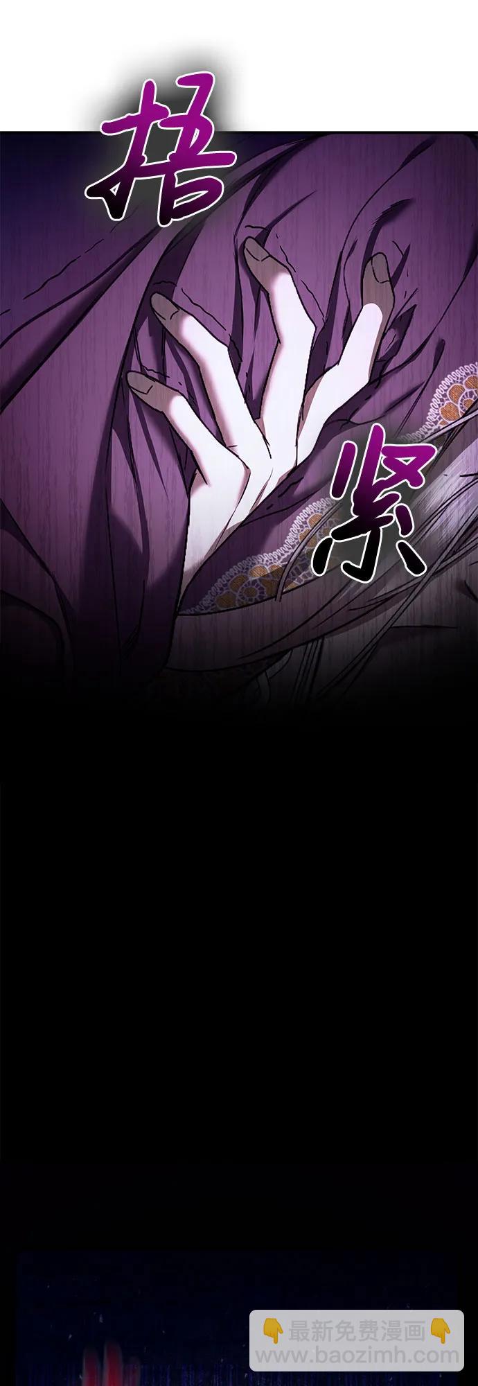 第49话47