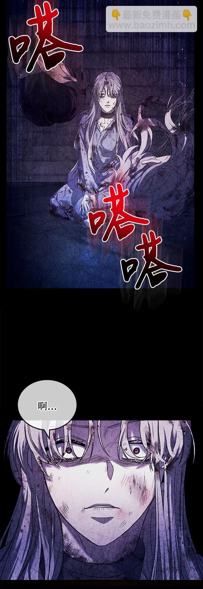 第49话48